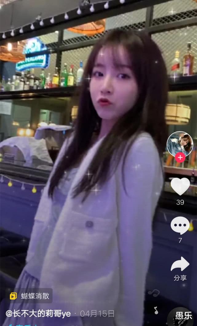 『滤镜』网红莉哥复出成功!如今模样大变没眼看,网友:你到底经历了啥?