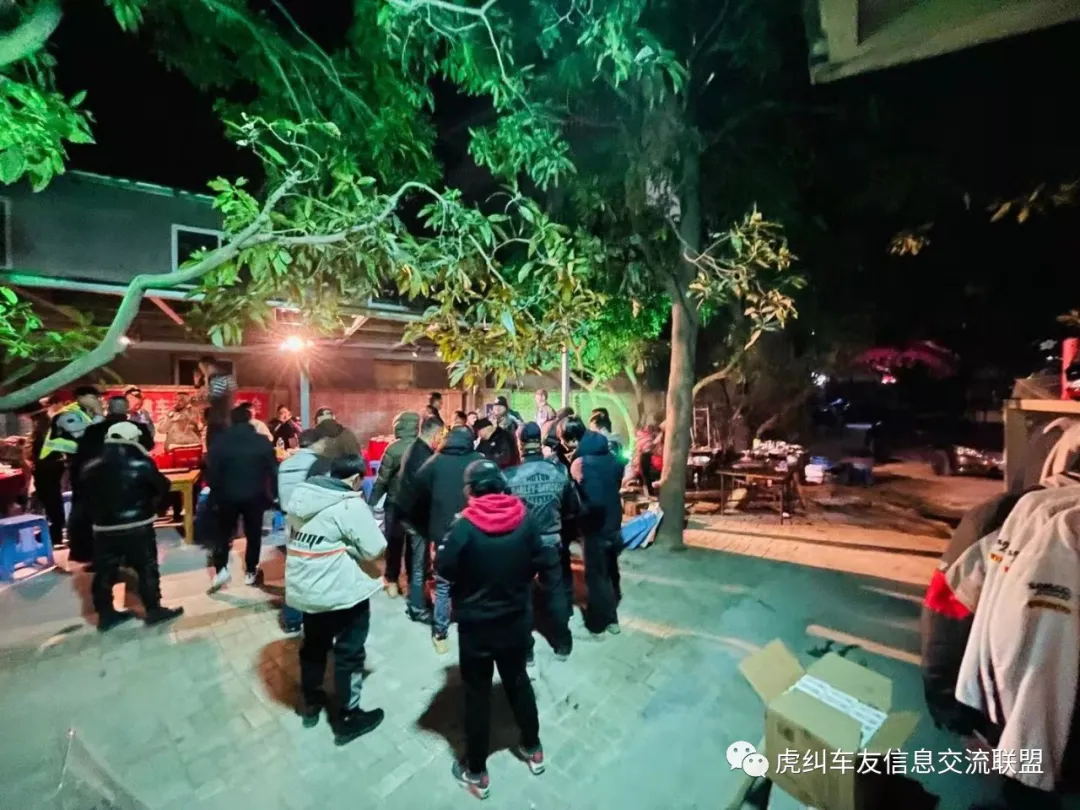 阿键 福建车茶机车俱乐部之2020年会花絮拾花篇