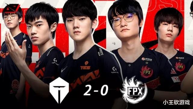 fpx战队|LWX赛后死亡凝视还原名场面！全队走火入魔的FPX，真要无缘季后赛了