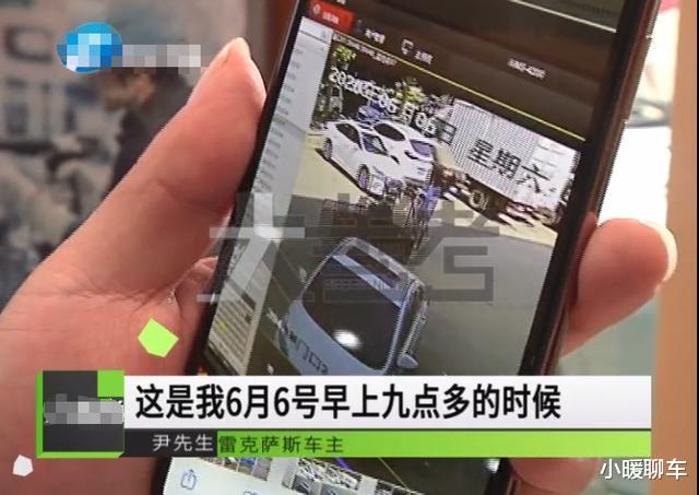 「雷克萨斯」37万的雷克萨斯,提车4天发现二次喷漆,4S直接放话:111万已备好