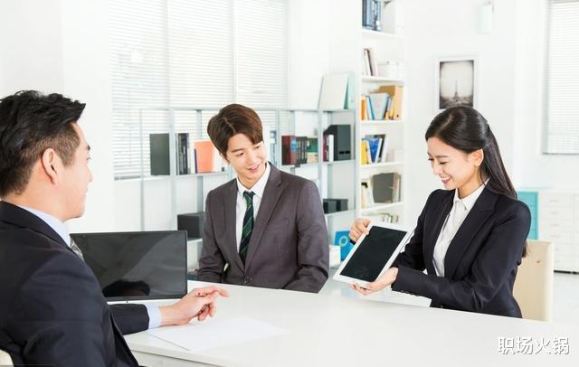 发票@面试官：领导让你报销假发票怎么办？做事过脑子的员工，才受抬举