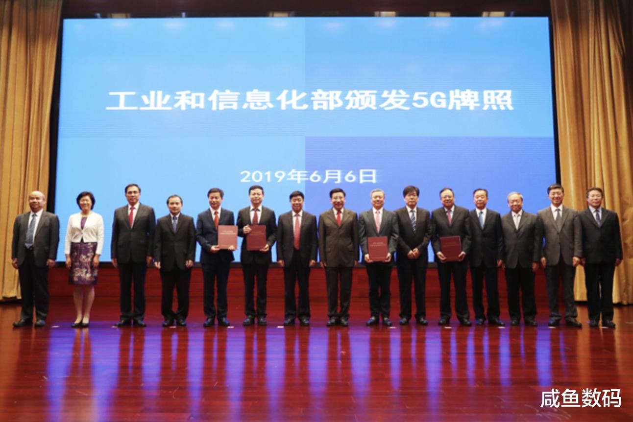 广州市|中外有别！中国已实现5G商用，海外多国却视5G如蛇蝎