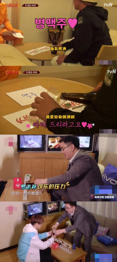 「极限挑战」神反转！《极限挑战》首播好评如潮，奈何逃不开“抄袭”魔咒