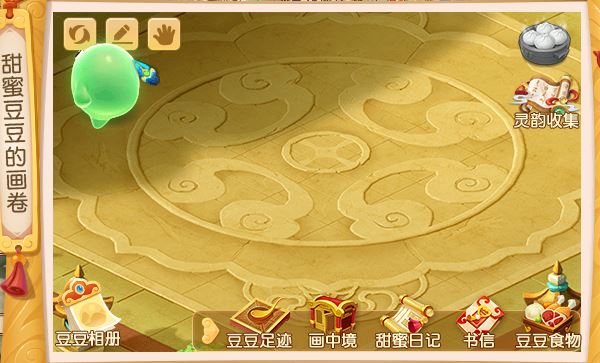 「大话西游2」梦幻西游：暑假活动来袭，进游戏记得点一下这里，100%白嫖兽诀