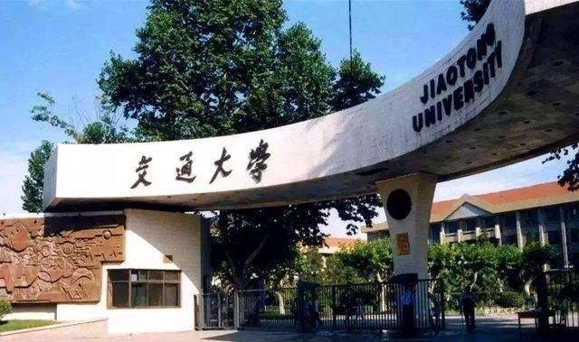 高校|高校观察:中国西部高校发展艰难,西交大、兰大困局该如何破解