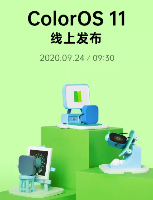 海尔|安卓11正式发布，但我连安卓10都还没用上