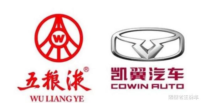 哈弗m6|又一国产新车,车长4400mm,起售5.39万,叫板哈弗M6