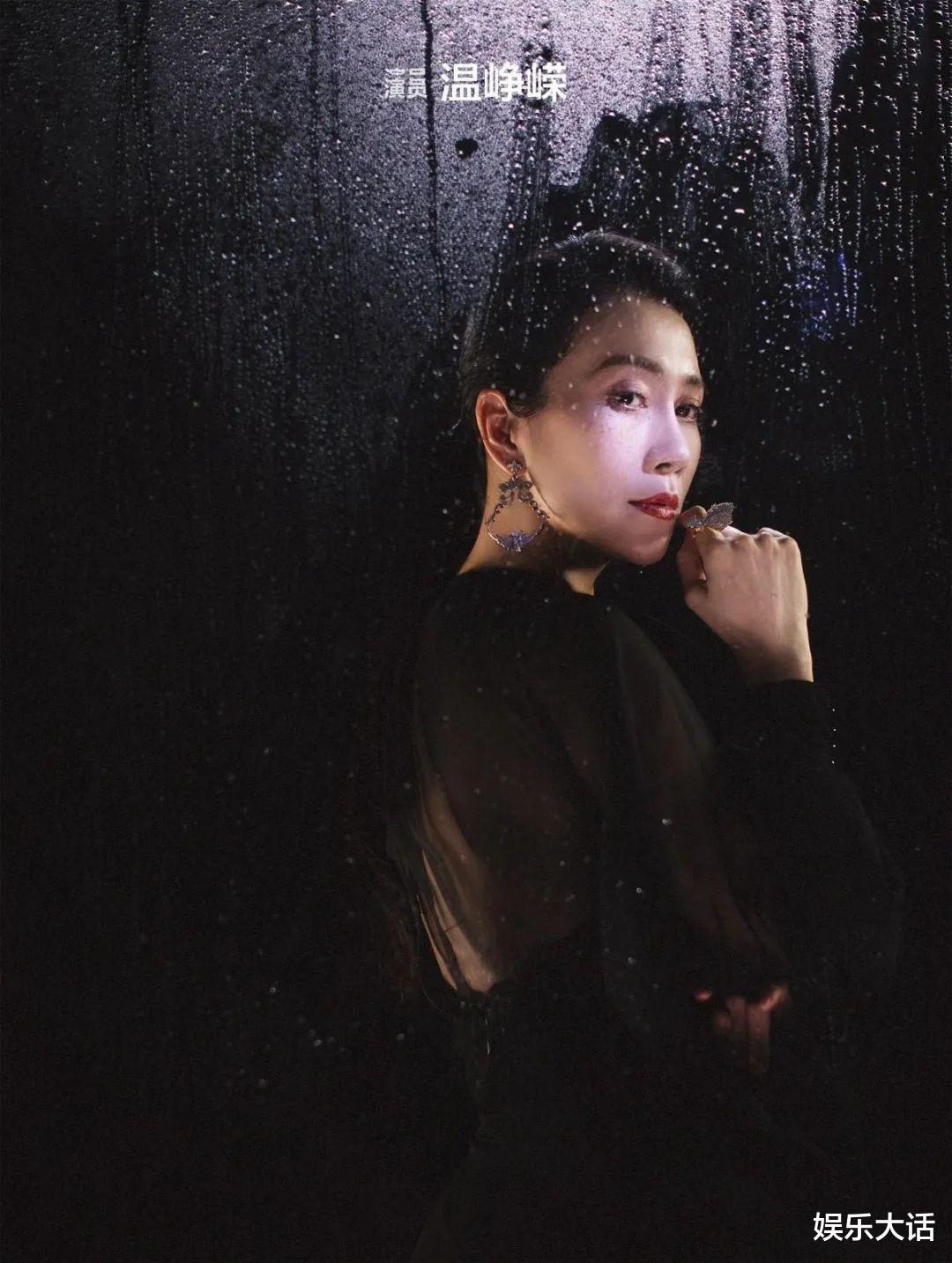 霍启刚|神秘的温峥嵘：参加《演员2》让人惊喜，这些年她为何没了踪迹？