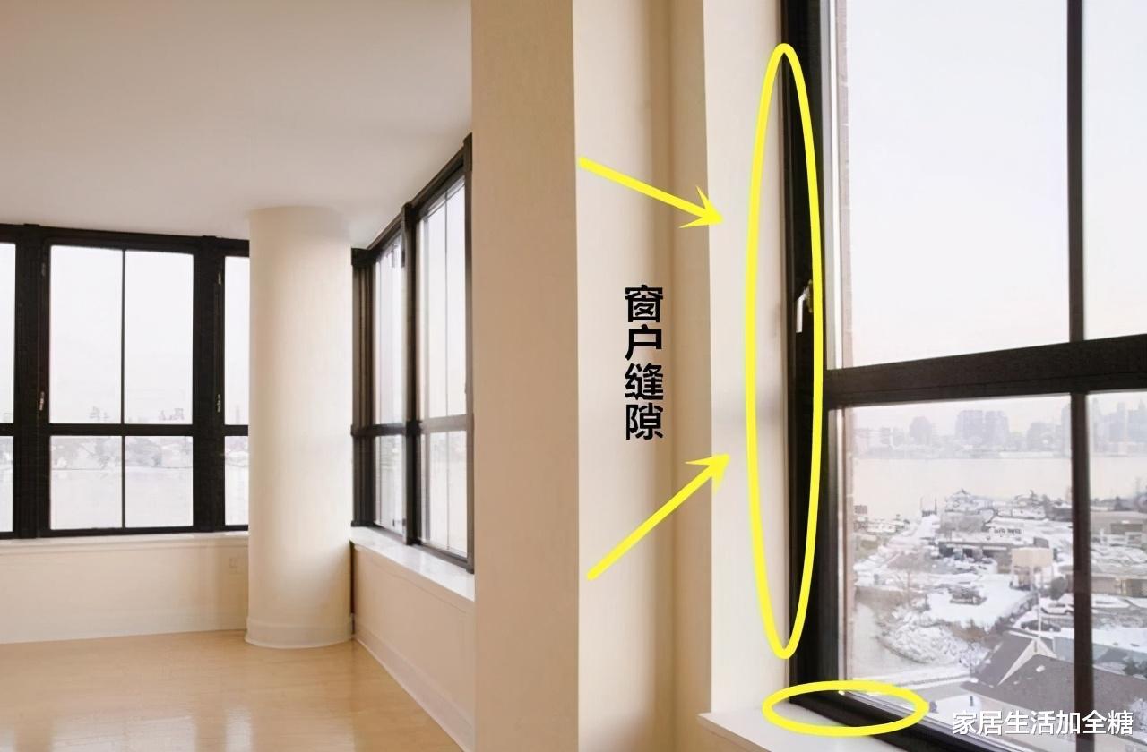 断桥铝门窗|断桥铝门窗背后常见的四大套路,我帮你们摸清了,谨防掉坑