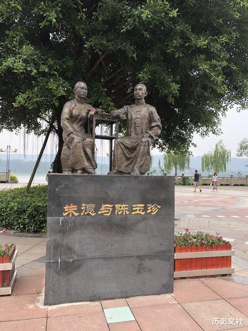 朱德|朱德一生有6位妻子,她们都是谁?一个与他离婚后成叛徒