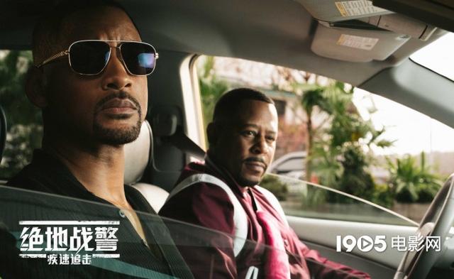 绝地战警@北美票房第一!《绝地战警》将提前上线数字平台