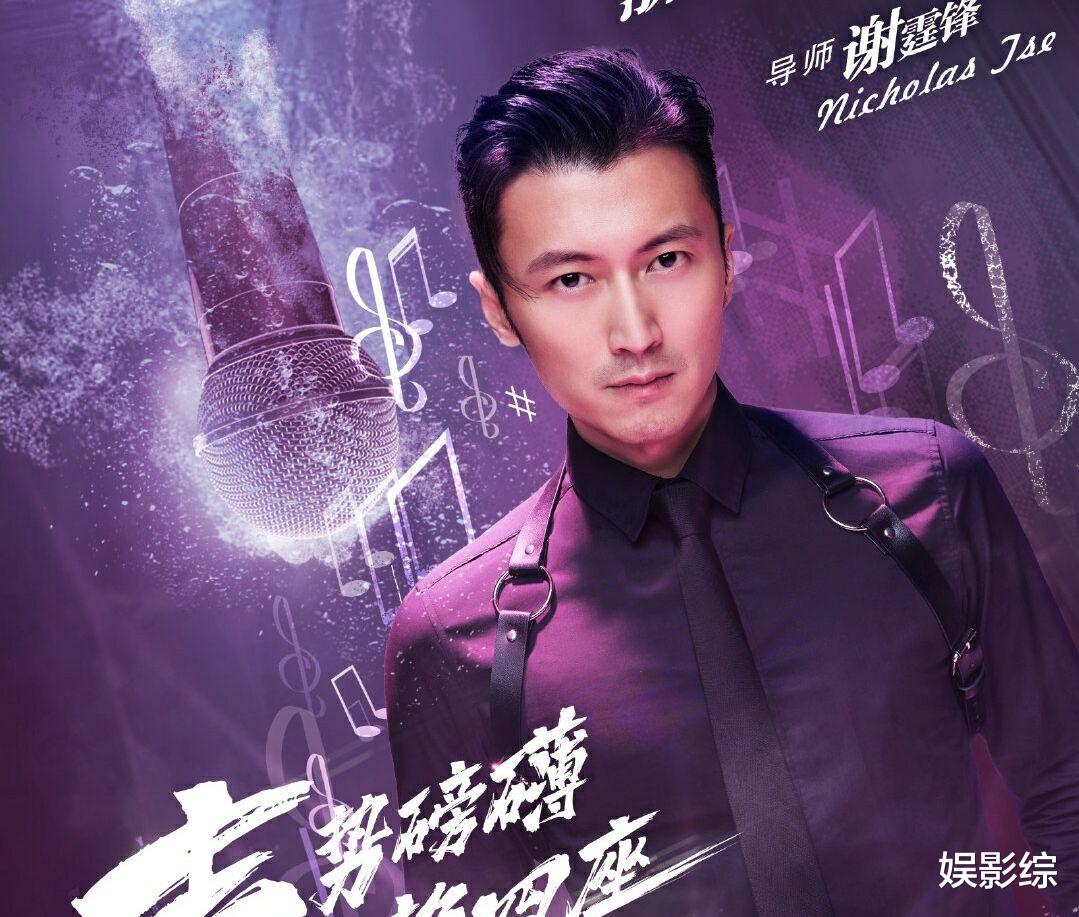 好声音|不说话，就能进《好声音》总决赛的她，如今反转被骂，恐连累导师