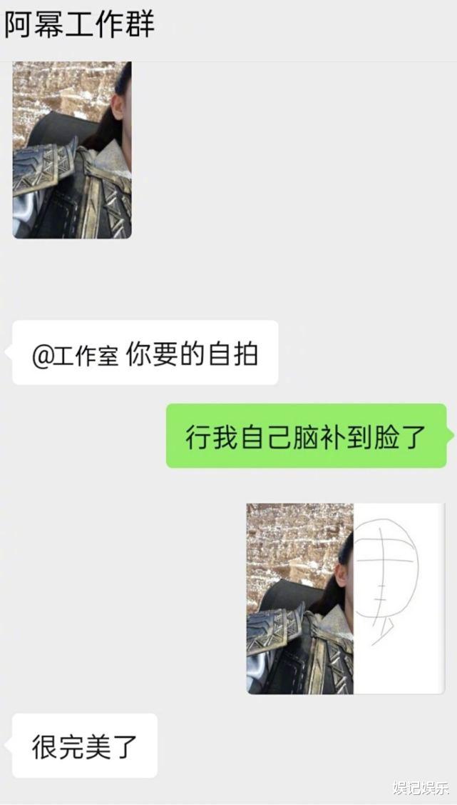 杨幂|杨幂魏大勋横店过七夕，刘恺威背双肩包现身，形单影只显落寞