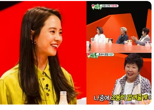 runningman|running man，十年长跑