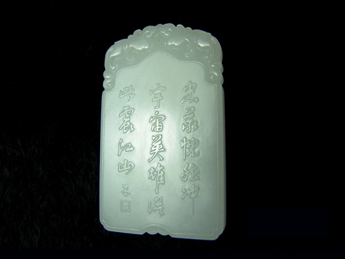 玉雕|玉雕大师——罗正关