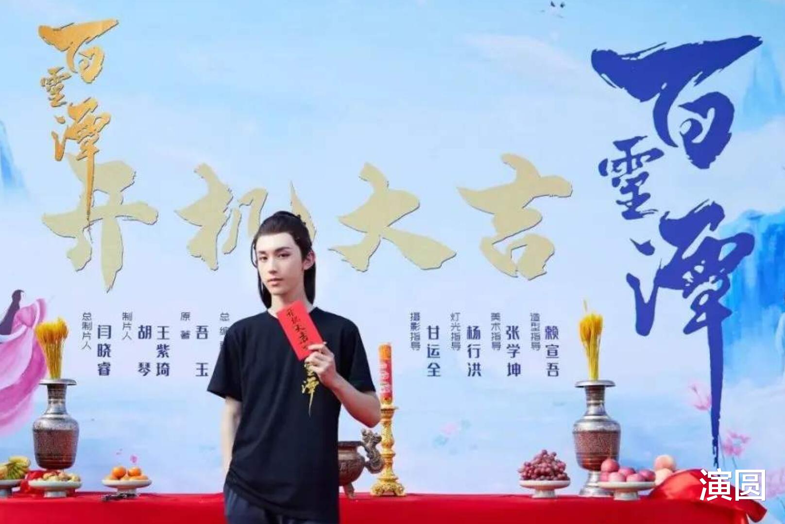 琉璃|又一仙侠剧未播先火，男女主颜值实在太高，说不定会火过《琉璃》