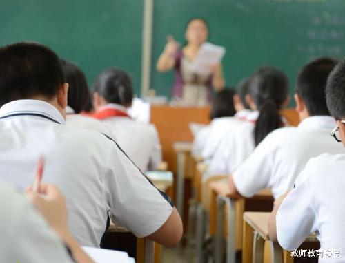 「教师」教育部为中小学教师“减负”,多省份已经跟进,家长却有不同意见