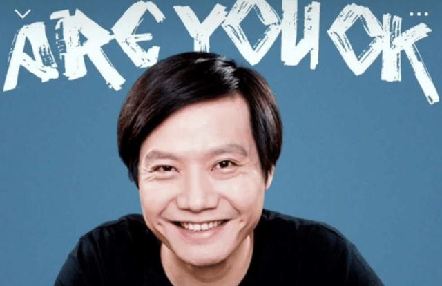 雷军|雷军的小米电动车开卖,看到车型后胖子不乐意了:让我怎么骑?