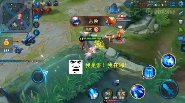 「王者荣耀」王者荣耀:什么段位玩什么英雄,原来都是有规律!你玩什么英雄?