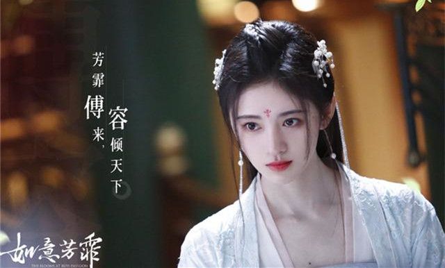 鞠婧祎|《漂亮书生》刚播不久，鞠婧祎又一新剧将播，男主颜值不输宋威龙