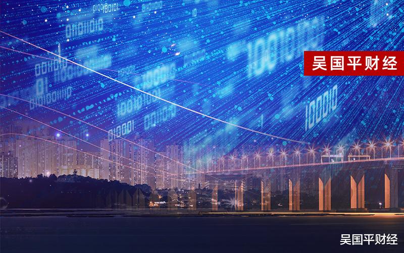 『』明天将很可能是实质性突破2900点的一天