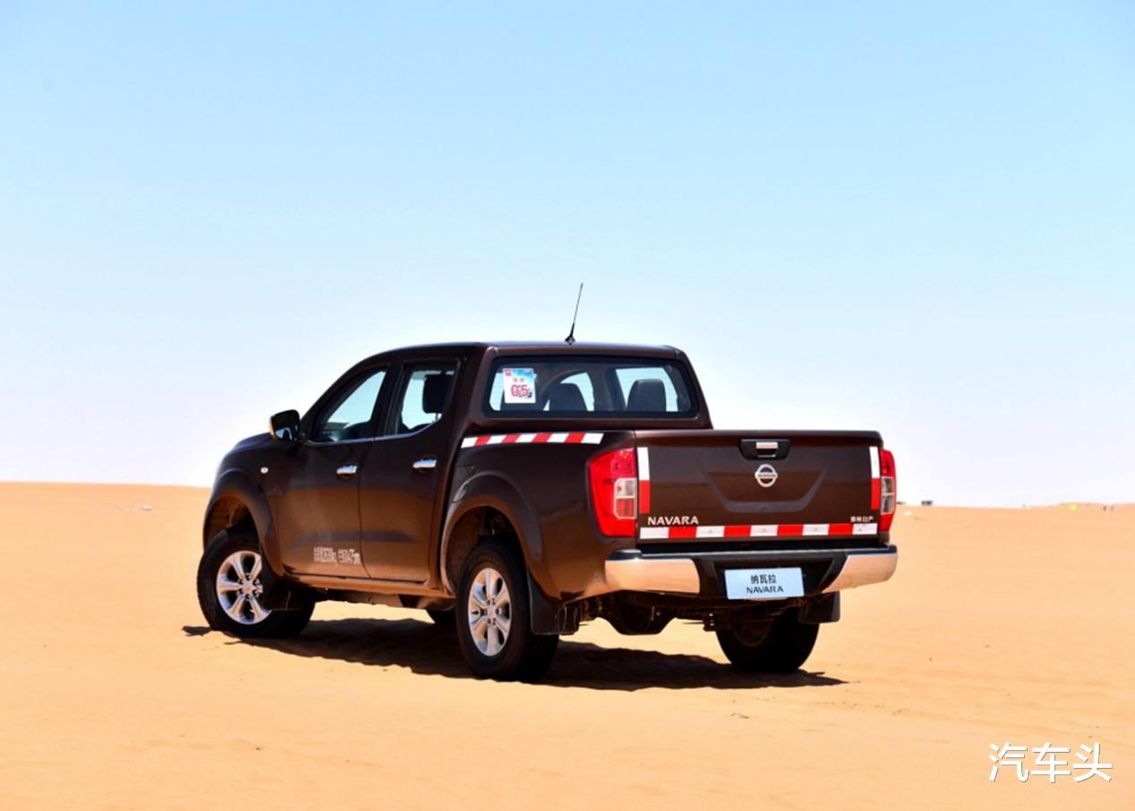 别克君威|郑州日产生产的高性能皮卡：纳瓦拉，也已把价格降到10万左右