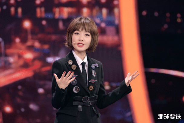 周星驰▲她是最没“教养”的主持人! 曾被赵本山狠批不专业! 周星驰更是破口大骂