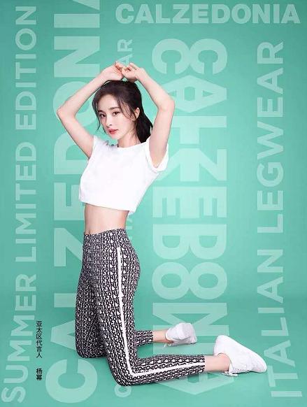 [杨幂]《暴风眼》首发预告！杨幂罕见翻车颜值大跌，眼窝凹陷简直不敢认