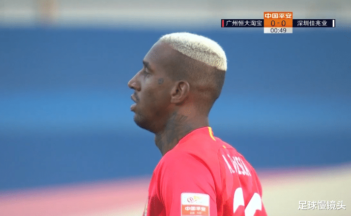 广州恒大|2-0！恒大归化巨星爆发，4场轰3球，疯狂滑跪庆祝，深圳陷入绝境
