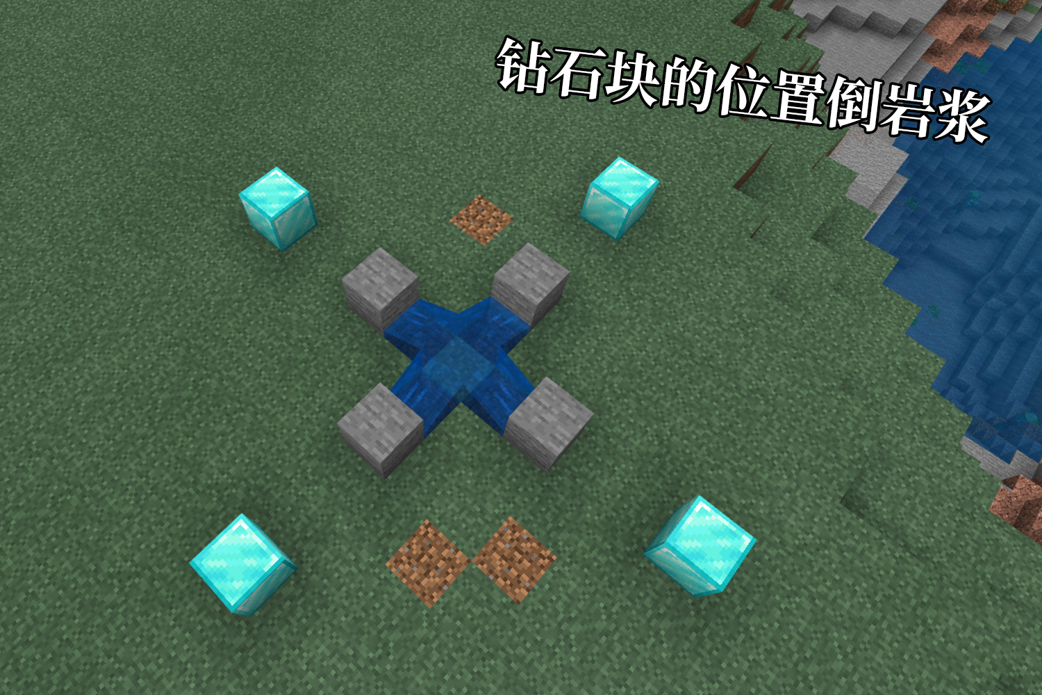 我的世界|我的世界：三叉戟可以击败末影人吗？颠覆你认知的五个冷知识