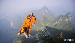 翼装飞行@失联翼装飞行女生已找到，可惜已身亡，天门山多次发生此意外事故