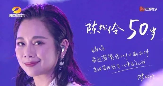 乘风破浪的姐姐|这个夏天最大的谎言, 是乘风破浪的姐姐们