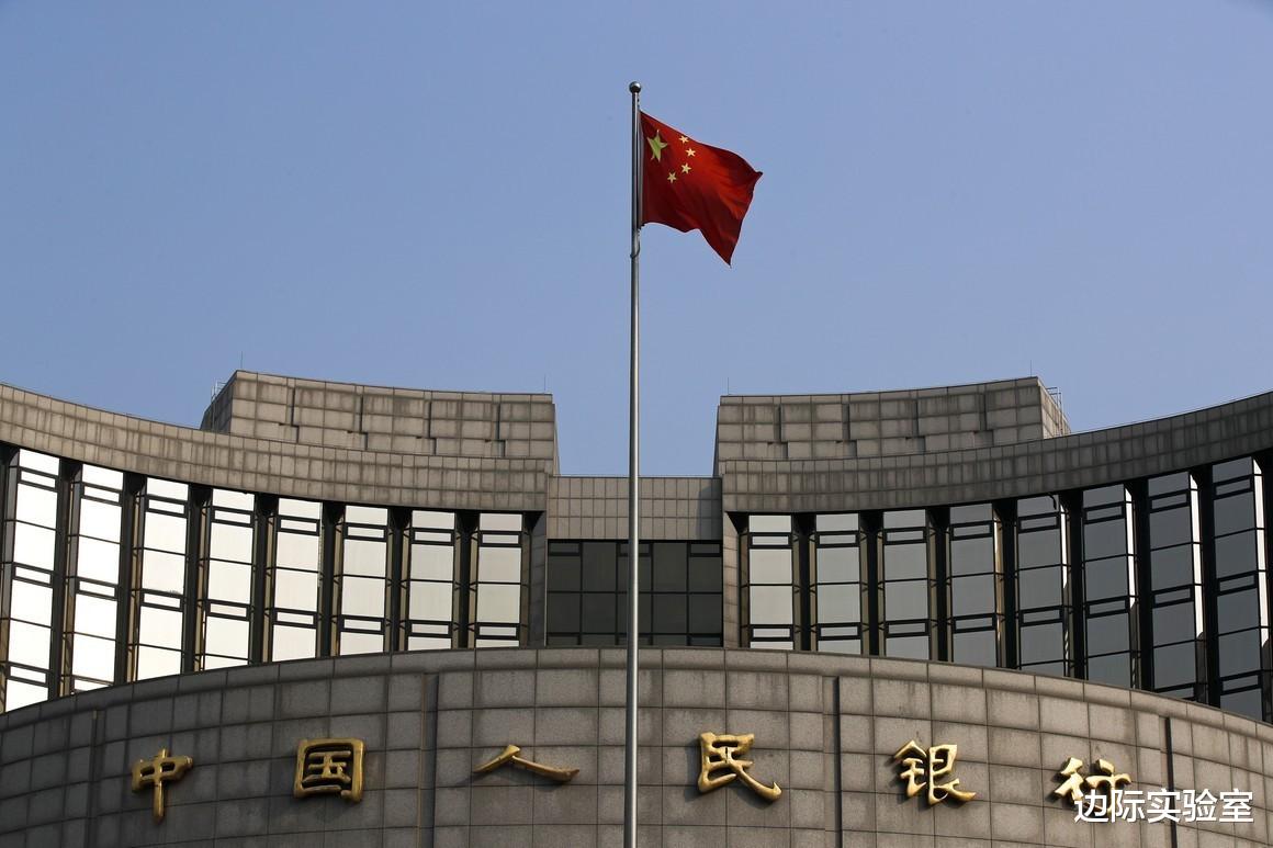 央行：央行报告显示：中国家庭当前面临着很高的债务风险