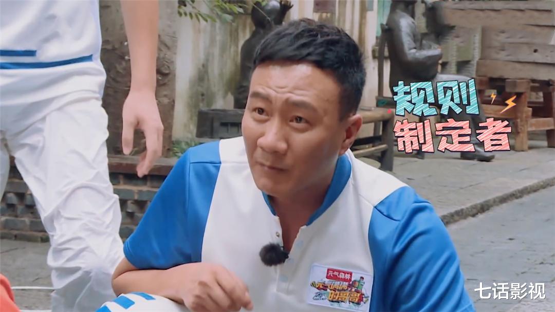 杨洋|胡军、吴奇隆颠覆荧屏形象，王耀庆穿齐臀短裤，这综艺的嘉宾绝了