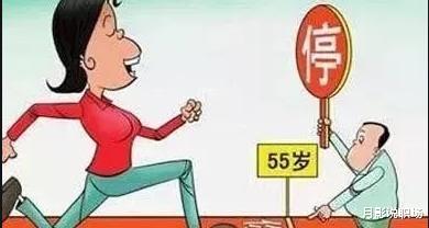 退休|50岁后的职场生活，该何去何从？做好这2方面过渡，活得更敞亮