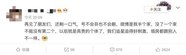 郑爽|郑爽代孕生双胞胎,之后居然弃养,这还是我们认识的爽妹子吗?