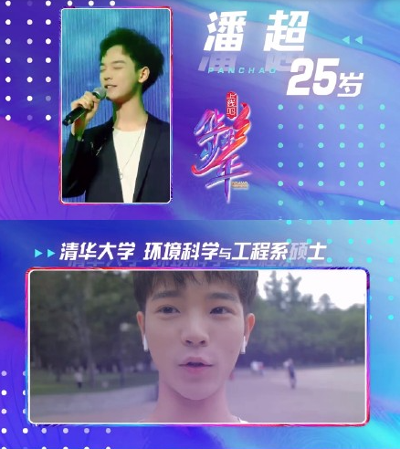 练习生|停手吧！内娱选秀