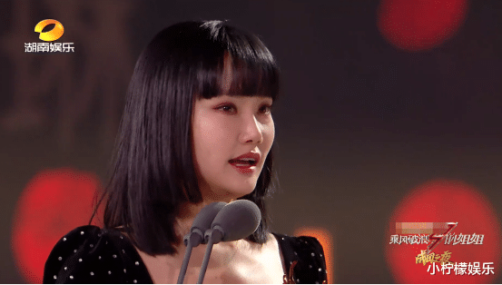 宁静|《浪姐》宁静好刚!台前狠怼黄龄!后台因李斯丹妮抱团被宁静讽刺