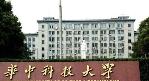 厦门大学|我真的酸了！455分进中南大，476分上厦门大学，填志愿就该胆子大