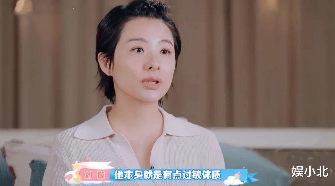 刘璇|出门吃饭带锅，在家吃饭用公筷，刘璇讲究的背后是无奈