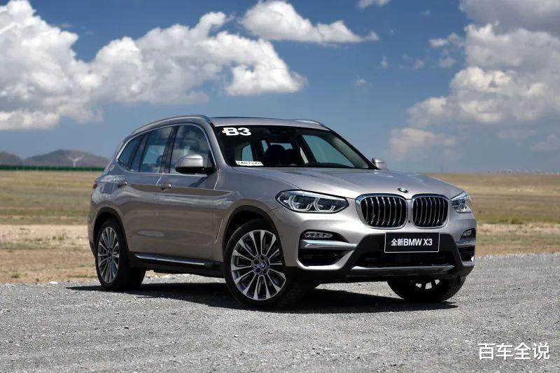 「宝马X3」三刀试驾新款宝马X3，开完究竟什么感受？