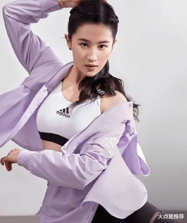 【刘亦菲】原来刘亦菲也有不完美的时候，当她换上“无痕裤”后：终于相信你33岁