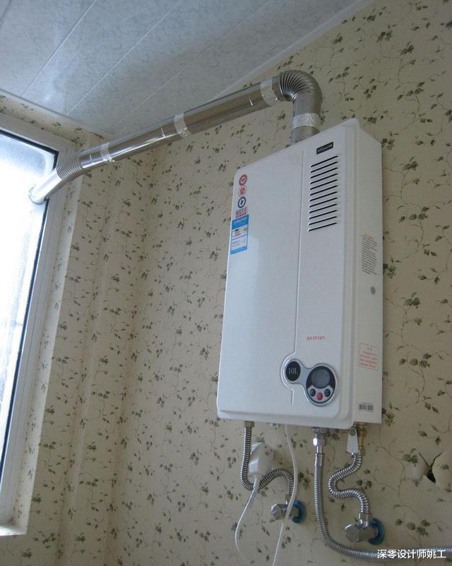 「」安装燃气热水器，比起施工顺序，这4点才是我们应该关心的重点