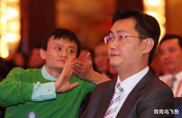 马化腾@马化腾很头疼！以后不能再赚“小朋友”的钱了，腾讯被正式约谈！