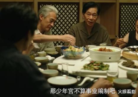 隐秘的角落|让柏林影帝下凡,上线2天狂砍9.2分,这部只有12集的网剧有多好看