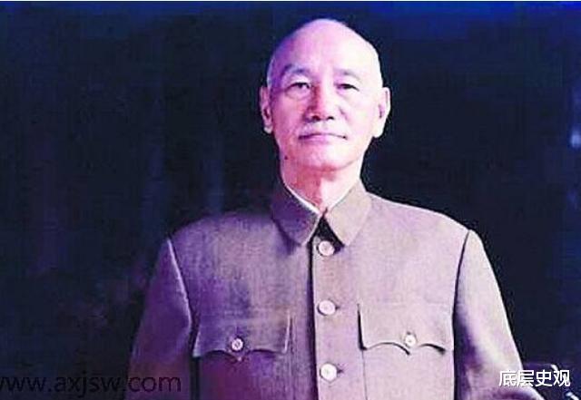 蒋介石|得知蒋介石的死讯后，伟人对此只说了三个字，至今仍令人琢磨不透