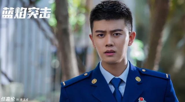 「安悦溪」任嘉伦将成2020流量担当？新剧开机官宣，还有四部剧待播备受期待