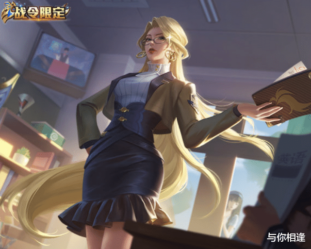 |24号版本更新，4款免费皮肤上线，没换逐浪之夏的玩家哭了