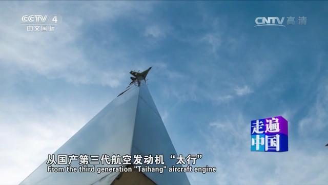 歼-20|证据表明,歼20的正牌发动机涡扇15研制成功了,但差距依然不小