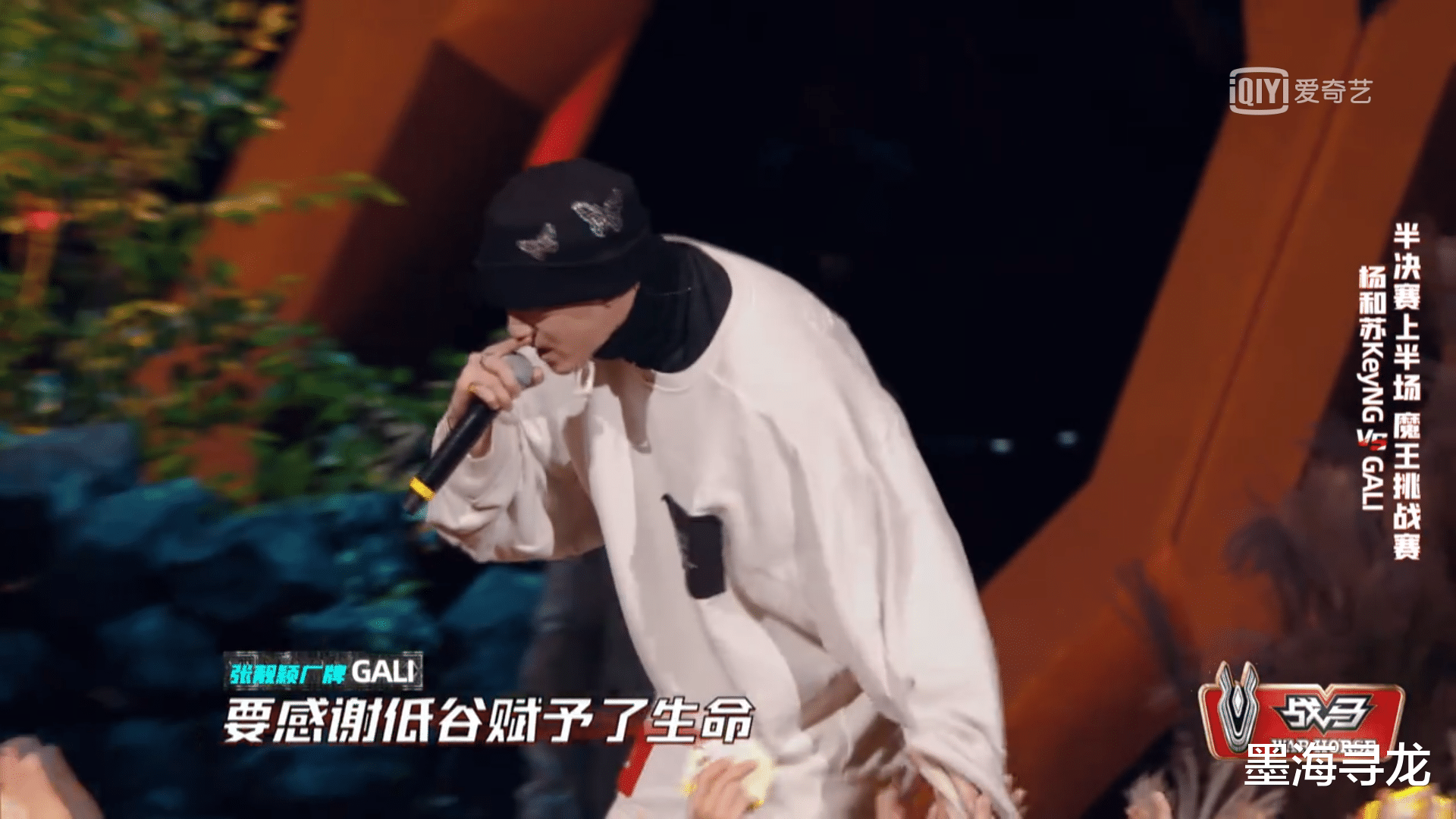 杨和苏|中国新说唱：魔王赛变成打歌会，杨和苏改词放水，大傻真被当傻子